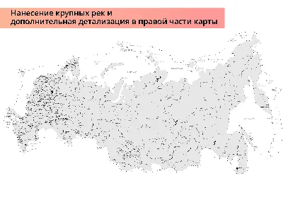 Деревянная карта России черная с гравировкой цвета дерева