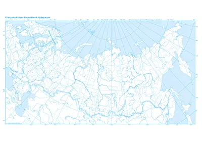 Россия. Экономическая карта - Россия - Каталог | Каталог векторных карт