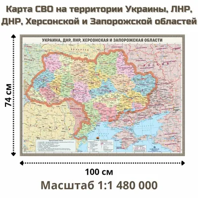 Контурная карта Российской Федерации (на 2023 год) - Россия и регионы России  - Бесплатные векторные карты | Каталог векторных карт