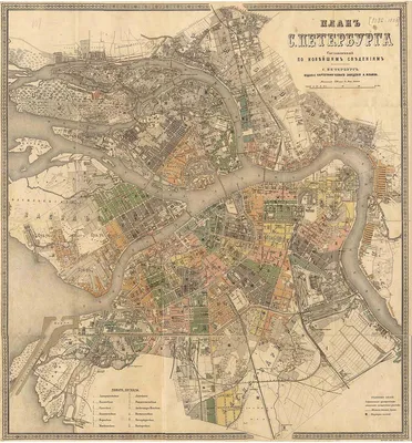 Настенные карты городов, регионов , федеральных округовРоссии: Saint  Petersburg. Карта Санкт-Петербурга на английском языке.