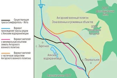 Взгляд карты Крыма, Симферополя на географической карте Европы Конец-вверх  с нерезкостью Стоковое Изображение - изображение насчитывающей проводите,  больш: 149260893