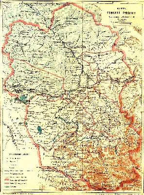 Файл:Relief Map of Tomsk Oblast.png — Википедия