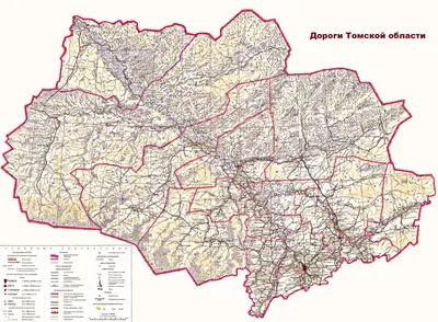 Карта Томской губернии | Президентская библиотека имени Б.Н. Ельцина