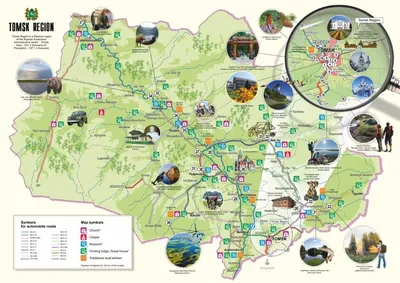 Карта Томской области / Туристский портал Томска и Томской области