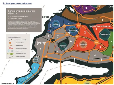 Карта Владивостока из дерева, на заказ - [арт.319-86], цена: 9600 рублей.  Эксклюзивные карты, карты и глобусы в интернет-магазине подарков LuxPodarki.