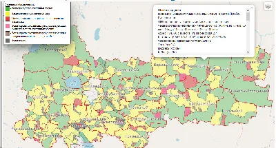 Тайна черных многоугольников на немецкой карте Вологды 1944 года. (карта  РСХА). Часть первая | newsvo.ru