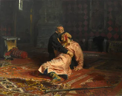 Картина иван Грозный убивает своего сына фото фото