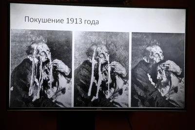 Илья Ефимович Репин - Иван Грозный и его сын Иван 16 ноября 1581 года,  1885, 254×200 см: Описание произведения | Артхив