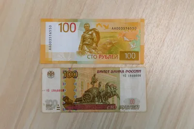 https://riavrn.ru/news/voronezhcam-pokazali-novuyu-100-rublevuyu-banknotu/