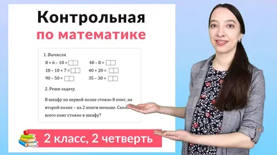 Сборник диктантов по русскому языку. 2-4 классы Е. Глазкова : купить в  Минске в интернет-магазине — OZ.by