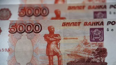 Сувенирные деньги 5000 рублей купить оптом