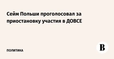 А ты проголосовал за «Взахлёб»? Друзья, праздники праздниками, а  голосование по расписанию! Прямо.. | ВКонтакте