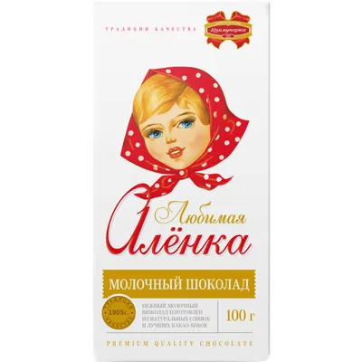 Айдентика кофеен «Алёнка»