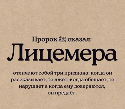 Исламский Фон Каллиграфические Надписи Аллах Акбар На Арабском Языке, В  Переводе Аллах Велик Клипарты, SVG, векторы, и Набор Иллюстраций Без Оплаты  Отчислений. Image 67318187