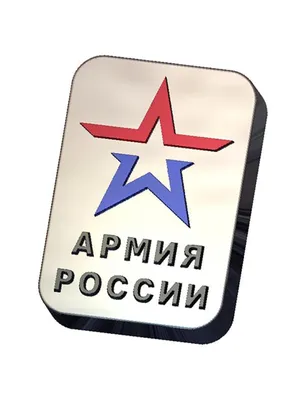 Армия России отбила 20 атак ВСУ, уничтожив более тысячи украинских военных  / 19 февраля 2024 | Конфликт на Украине, Новости дня 19.02.24 | © РИА Новый  День