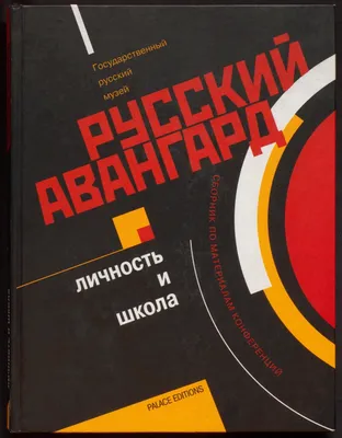 Авангард\" сейчас – лучшая команда КХЛ. Но делать выводы пока что рано