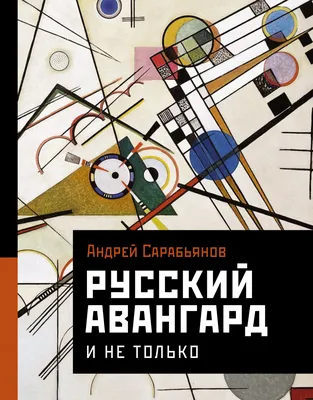 Флаг хоккейный клуб \"Авангард\" - купить Флаг по выгодной цене в  интернет-магазине OZON (1162907897)