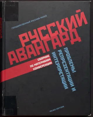 Моторное масло Лукойл АВАНГАРД полусинтетическое SAE 10W-40, API CF-4/SG, 5  л 19306 - выгодная цена, отзывы, характеристики, фото - купить в Москве и РФ