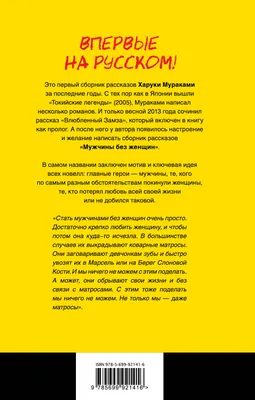 21-летний парень без вести пропал в Воронеже