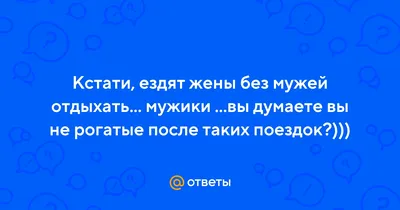 Стендап-концерт Зои Яровицыной «Без мужа» – Видео Dailymotion