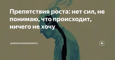 Джон Леннон цитата: „Жизнь — это то, что происходит с тобой, пока ты  оживлённо строишь другие