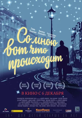 Препятствия роста: нет сил, не понимаю, что происходит, ничего не хочу |  Записки кинезиолога | Дзен