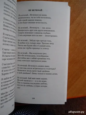 Как происходит «взрыв мозга»: смотрите видео