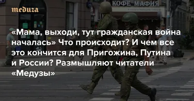 Овечкин под давлением из-за того, что происходит в мире. Но я всегда слежу  за тем,