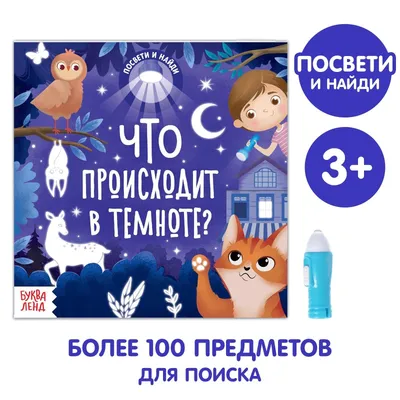 Что происходит в Турции, город Аланья. Почувствовала землетрясения на себе