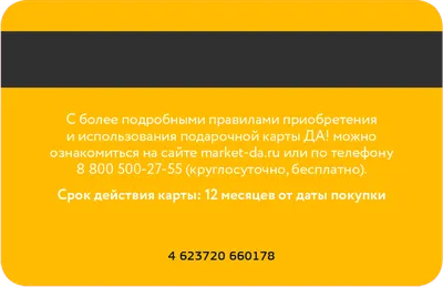 INTJ личностный тип: Характеристики, Сильные стороны, Слабые стороны,  Любовь, Карьера - Тип Леонардо да Винчи (Интроверт, Интуиция, Логика,  Рациональность) | Hitostat