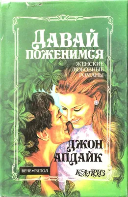 Ремесленник из Семенова снялся в телешоу «Давай поженимся!» |  Информационное агентство «Время Н»