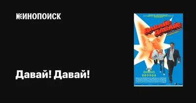 Давай поженимся!» снова в эфире после долгого перерыва и слухов о закрытии.  Почему обновленное шоу многих разочаровало?: ТВ и радио: Интернет и СМИ:  Lenta.ru