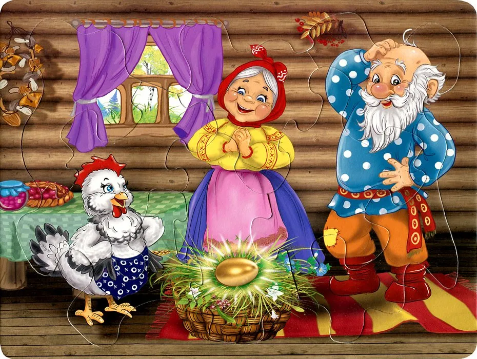 Дедушка из сказки | Пикабу Дедушка из сказки | Пикабу