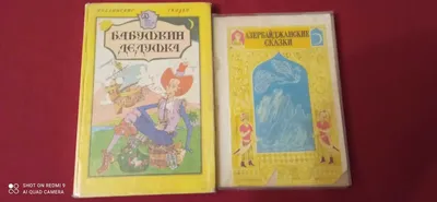 Сказка \"Репка\" в стиле карточек-бормоталок ( сказка в стихах для запуска  речи) | Спецагент мама. Запуск речи💜 | Дзен