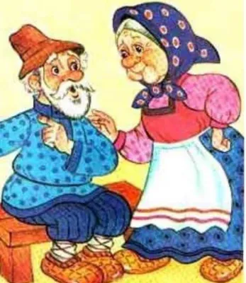 Набор новогодних книг 3Д Malamalama Любимые сказки Дед мороз. Украшали  звери елку. купить по цене 549 ₽ в интернет-магазине Детский мир