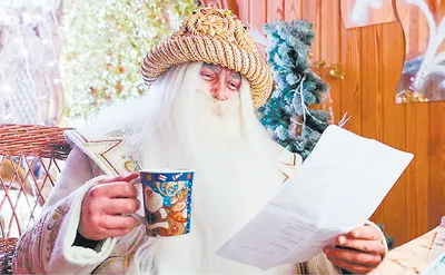 рисунок ханукальный дедушка рассказывает истории изолированная книга дети  чудо вектор PNG , книжный рисунок, детский рисунок, отец рисует PNG  картинки и пнг рисунок для бесплатной загрузки