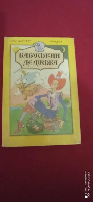 Лучшая стоимость на Шар Дедушка Мороз и Снегурочка, Сказки в Москве Лучшая стоимость на Шар Дедушка Мороз и Снегурочка, Сказки в Москве