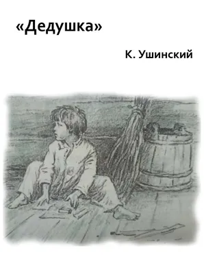 Чудеса дедушка мороз, Рождество, …» — создано в Шедевруме