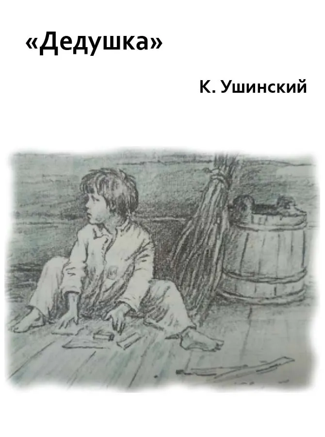 Чудеса дедушка мороз, Рождество, …» — создано в Шедевруме Чудеса дедушка мороз, Рождество, …» — создано в Шедевруме