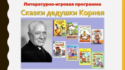 Купить книгу Подарок от Деда Мороза. Новогодние стихи и сказки (Т.  Дегтярёва). BelaVrana.com - ваш книжный магазин в Сербии!