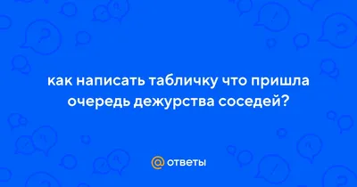 Дежурная смена 23.05.2021г. СР-ЦЕНТР, СР-ВОСТОК. - ОПСО «СпасРезерв»