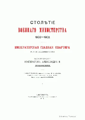 Дежурная часть ГИБДД - Чебоксары, ул. Богдана Хмельницкого, 37