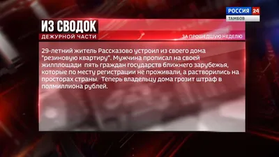 Все заказчики хотят «ночную подсветку», но никто не умеет делать её  правильно. В результате она либо бесполезна, либо.. | ВКонтакте