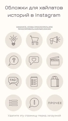 В Instagram появились аватарки. Что это значит? - Блог SUPA
