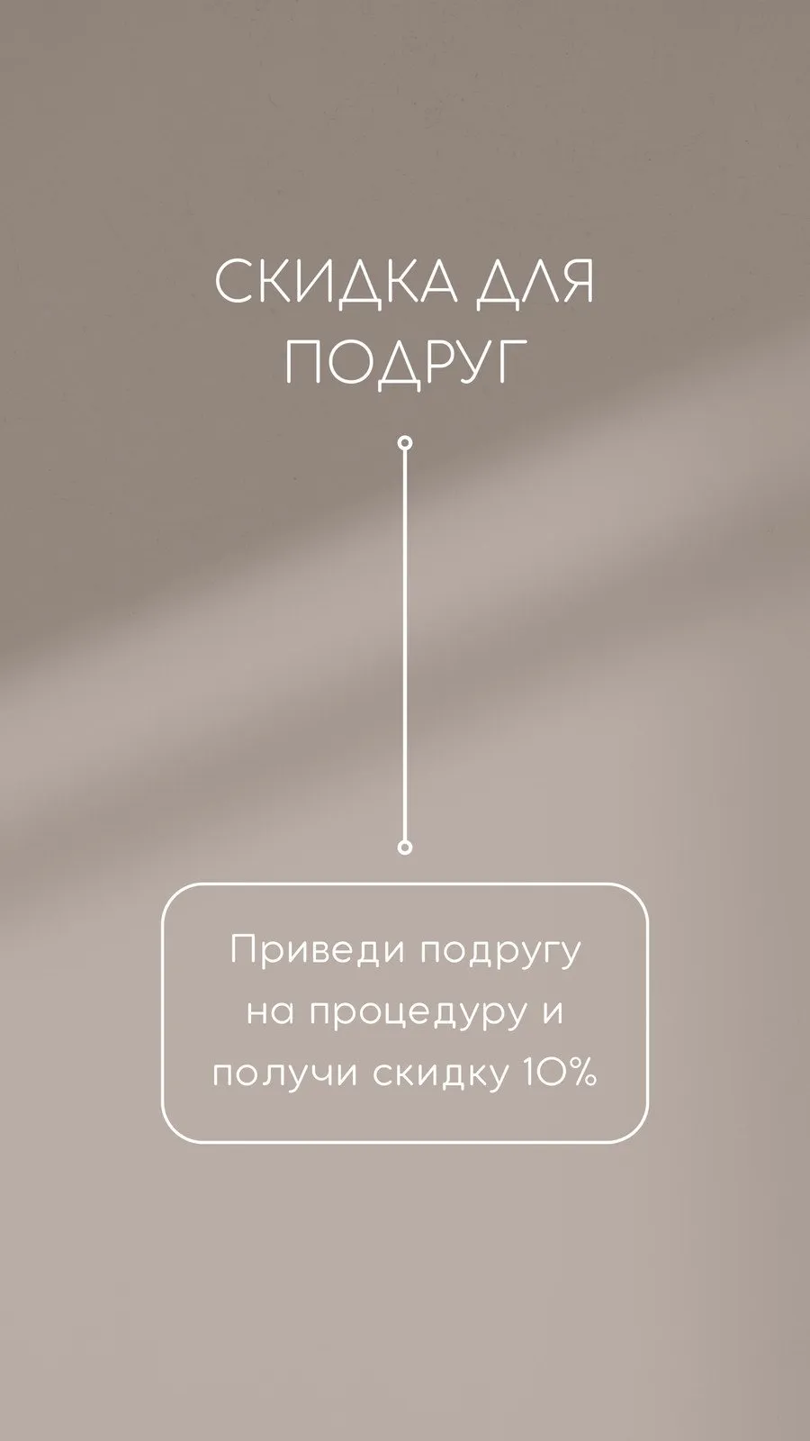 Шапка профиля в Instagram: как правильно оформить Шапка профиля в Instagram: как правильно оформить