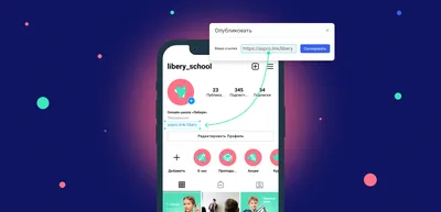Как из Instagram сохранить картинку на iPhone | AppleInsider.ru