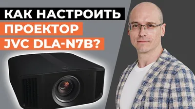 Советы по выбору правильного FM-модулятора для вашего автомобиля