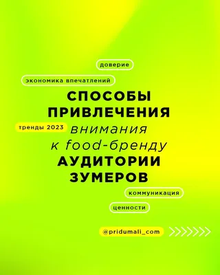 ВНИМАНИЕ! 15 июня 2023 года Международный день привлечения внимания к  железнодорожным переездам