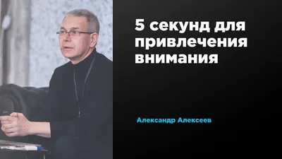 Какие комментарии ставить под постами других пользователей для привлечения  внимания и получения волны интереса к Вашему профилю | ✓ДЕНИС СТЕФАНЕНКО  💎САМЫЙ СЧАСТЛИВЫЙ ПАПА на свете ☆ PRO САМОРАЗВИТИЕ и ВОСПИТАНИЕ !!! | Дзен