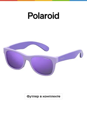 Мужские солнцезащитные очки Polaroid PLD 7035S купить в Минске, цена